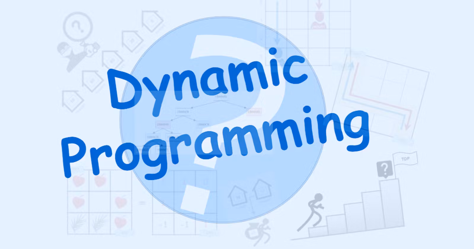 Dynamic Programming কি?